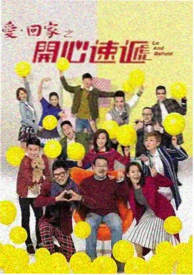 芈月传演员角色阵容介绍